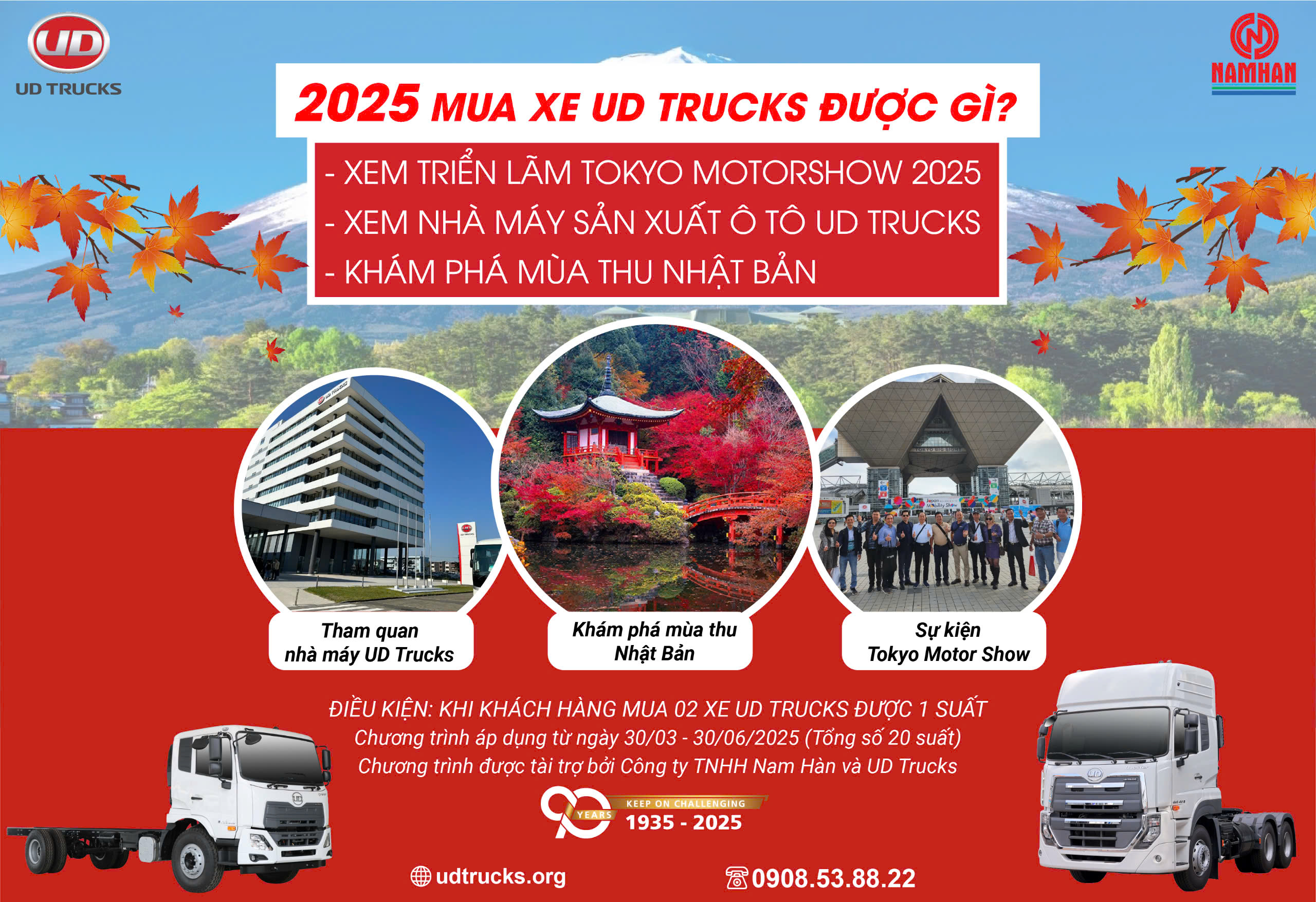 Tặng vé đi Nhật Bản khi mua xe UD Trucks 2025